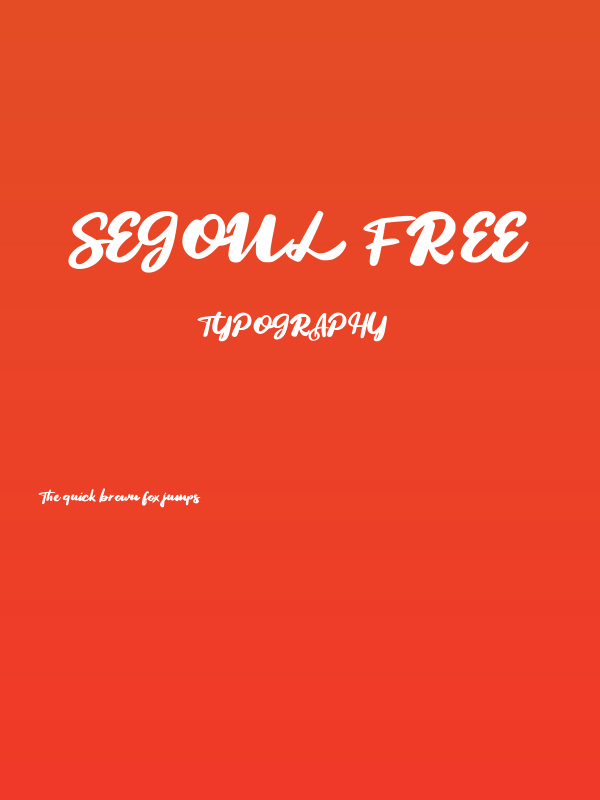 Segoul FREE Poster