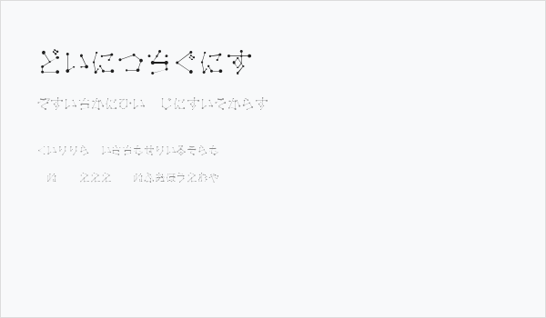 SeizaHir Business Card