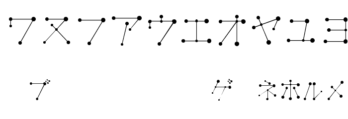 SeizaKat Font OTHER CHARS