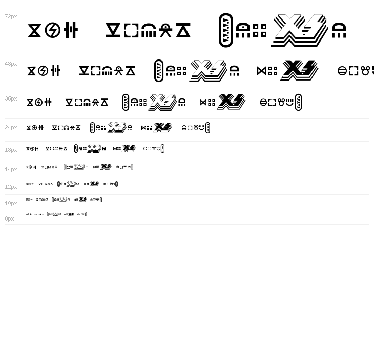 Seized X-S Waterfall