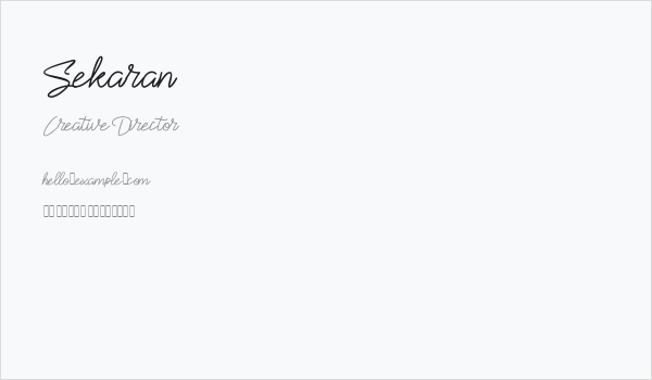 Sekaran Business Card