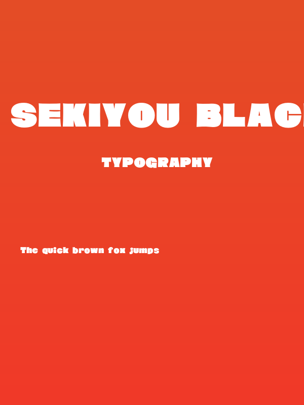 Sekiyou Black Poster