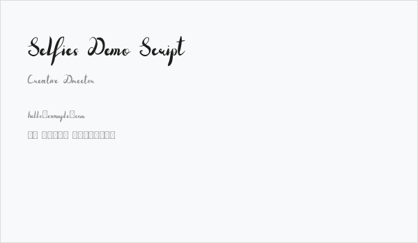 Selfies Demo Script Business Card