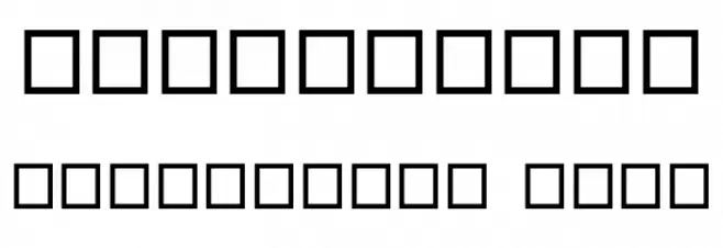 Semangkang Font OTHER CHARS