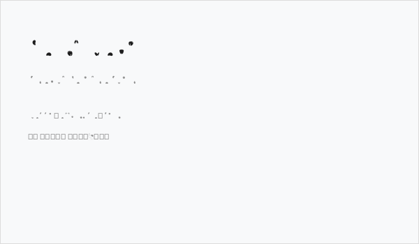 Semi Head Business Card