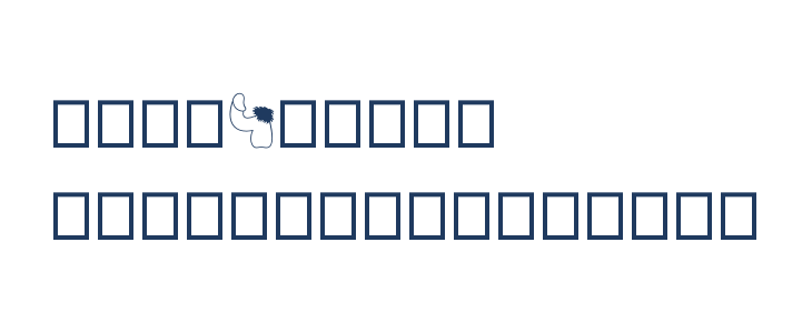 Semi Shaft Other Characters