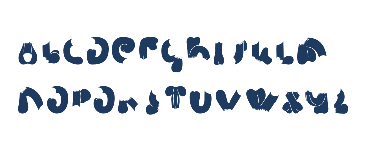 Semi Shaft Lowercase