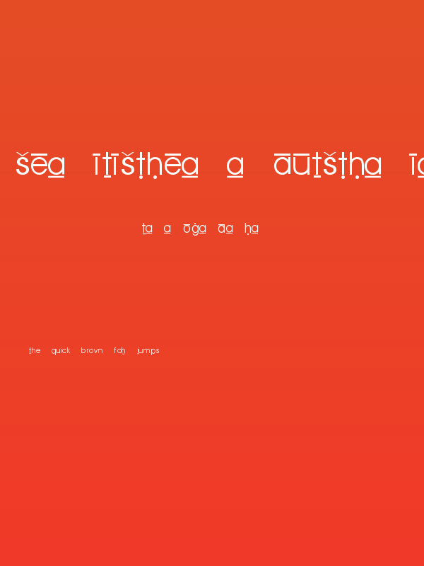 Semitische-Lautschrift Poster