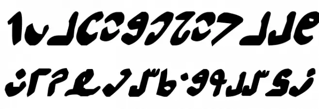 Semphari Bold Italic 字体 大写