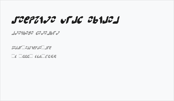 Semphari Bold Italic Business Card