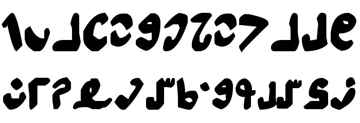 Semphari Bold Font LOWERCASE