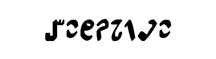 Semphari  لخطوط تنزيل