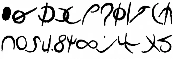 Senth AOE Caratteri MAIUSCOLE