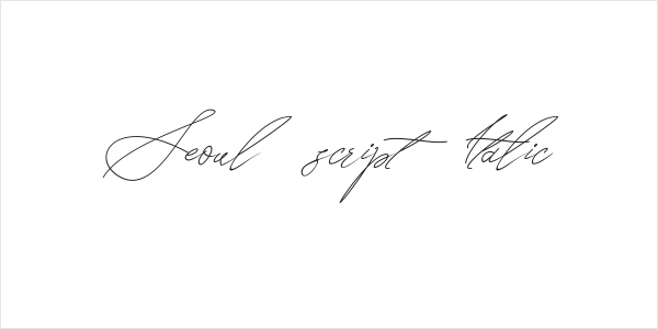 Seoul script Italic Logo
