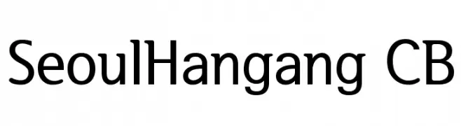 SeoulHangang CB  Скачать бесплатные шрифты