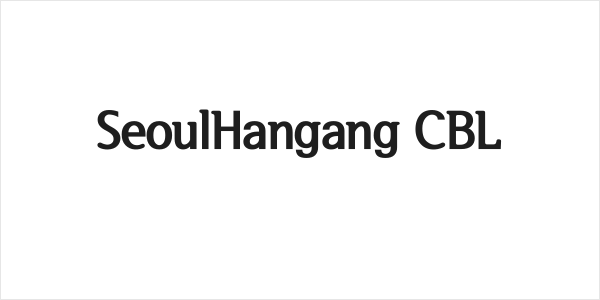 SeoulHangang CBL Logo