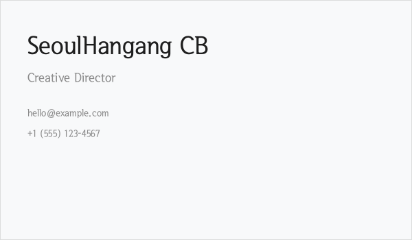 SeoulHangang CB Business Card