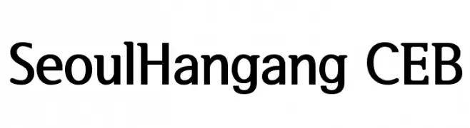SeoulHangang CEB  免费字体下载