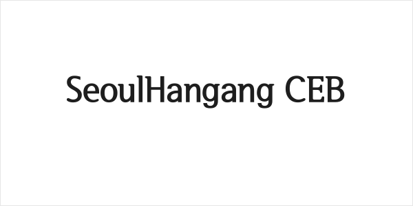 SeoulHangang CEB Logo