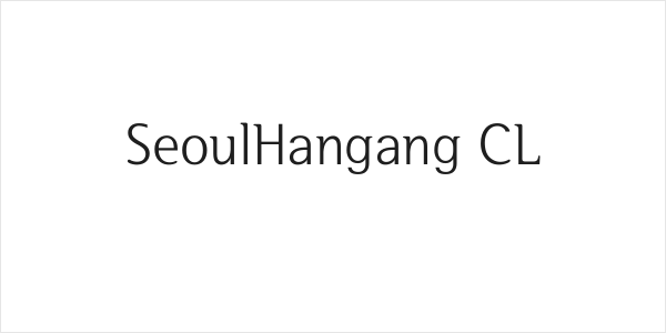 SeoulHangang CL Logo