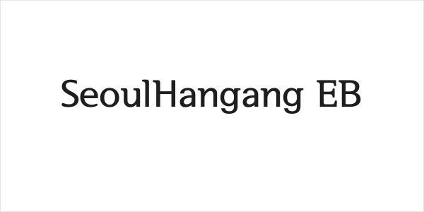 SeoulHangang EB Logo