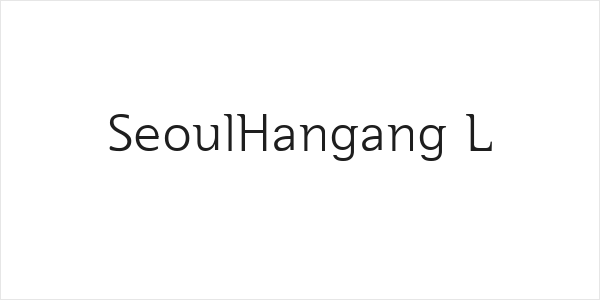 SeoulHangang L Logo