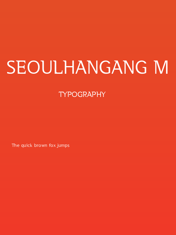 SeoulHangang M Poster