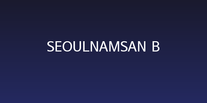 SeoulNamsan B Social Header
