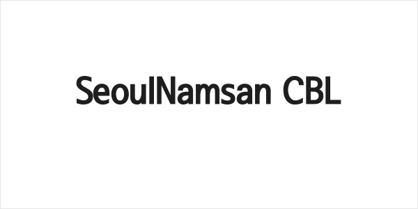SeoulNamsan CBL Logo