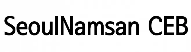 SeoulNamsan CEB  Free Fonts Download