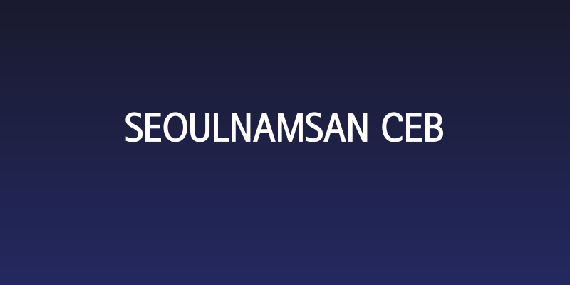 SeoulNamsan CEB Social Header