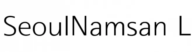 SeoulNamsan L  Frei Schriftart Herunterladen