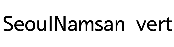 SeoulNamsan vert Font