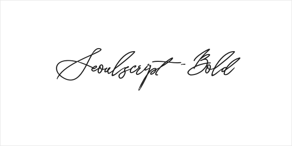 Seoulscript-Bold Logo