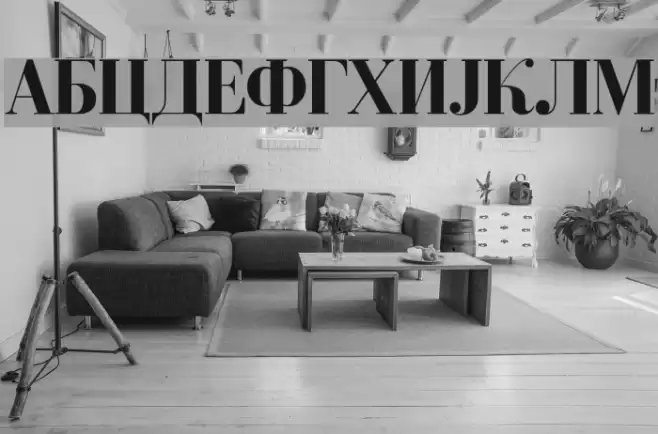 Serbian-Courier-Bold Font examples