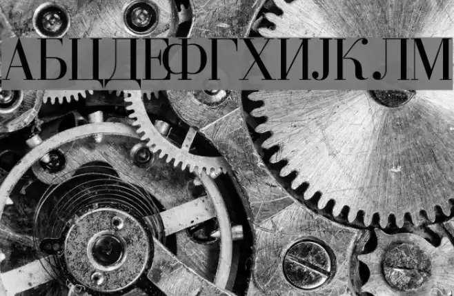 Serbian-Courier Font examples