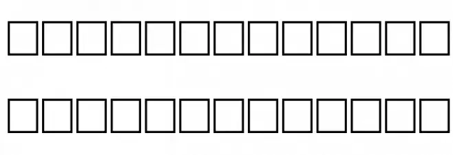 Serbian-Elegant-Bold-Italic Schriftart Groß