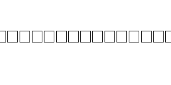 Serbian-Elegant-Bold-Italic Logo