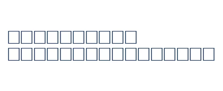 Numbers
