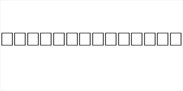 Serbian-Elegant-Italic Logo