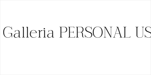 Serling Galleria PERSONAL USE Light Logo