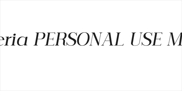 Serling Galleria PERSONAL USE Medium Italic Logo
