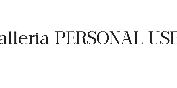Serling Galleria PERSONAL USE Medium Logo