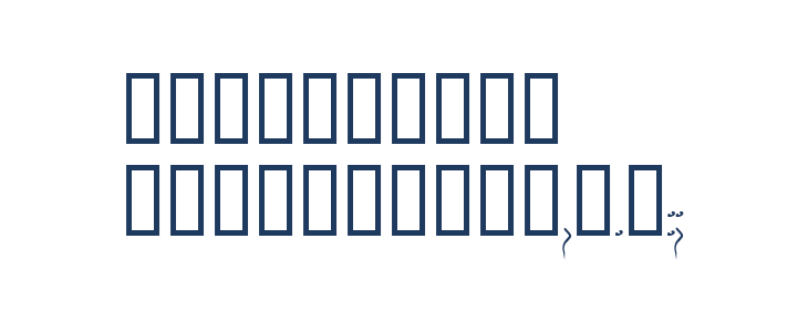 Serpent Knotform Other Characters