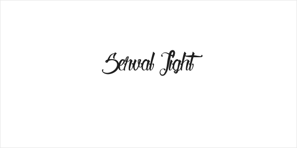 Serval Light Logo