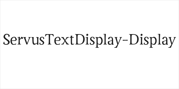 ServusTextDisplay-Display Logo