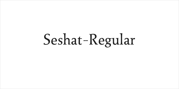 Seshat-Regular Logo