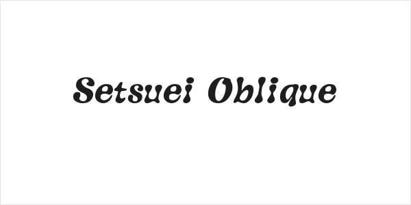 Setsuei Oblique Logo