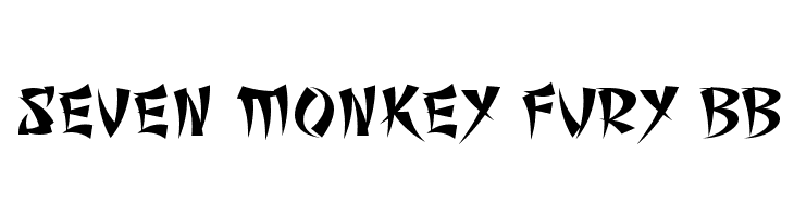 Seven monkey. Китайский шрифт. Китайский шрифт кириллица. Шрифт в китайском стиле. Шрифты стилизованные под иероглифы.