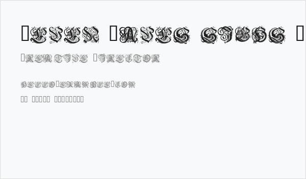 Seven Waves sighs Salome Business Card